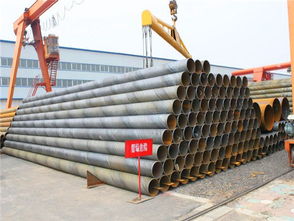 直徑300毫米螺旋鋼管與無縫鋼管的價(jià)格解析