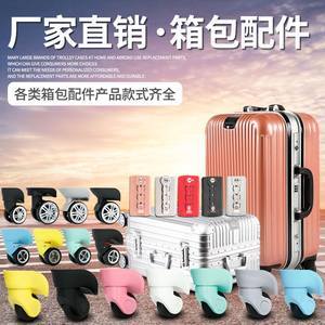 途安改裝行李框及配件精選 1800組實用圖集