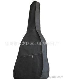 徐州配件包供應信息 批發渠道與價格指南